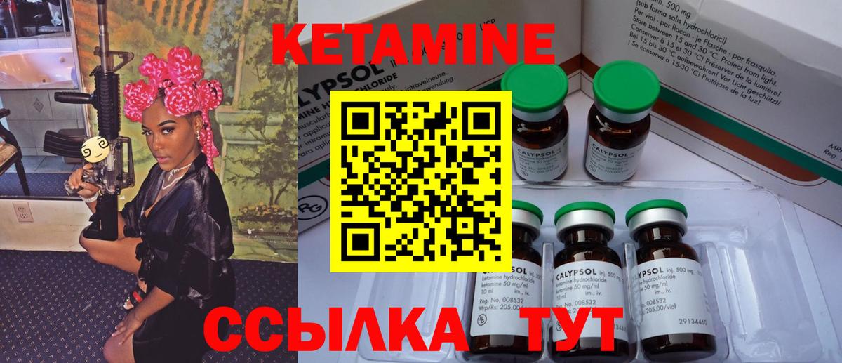 Гашиш Дзержинский
