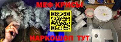 дмт Малгобек