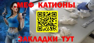 дмт Малгобек