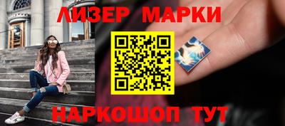 дмт Малгобек