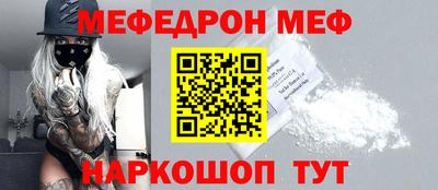 дмт Малгобек