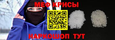 гашишное масло Малоярославец