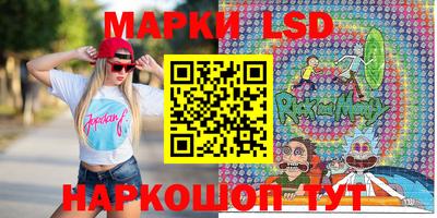 гашишное масло Малоярославец