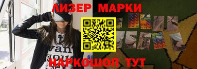 твердый Мариинск