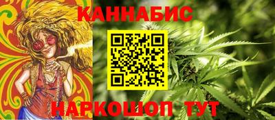 твердый Мариинск
