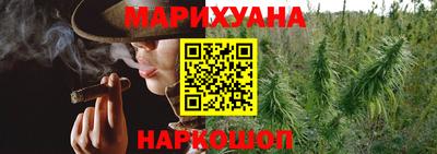 дмт Малгобек