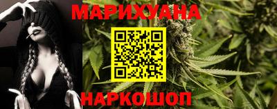 твердый Мариинск