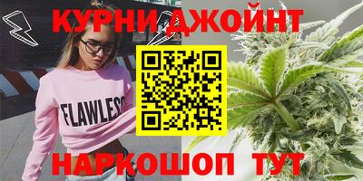 дмт Малгобек
