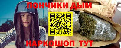 твердый Мариинск