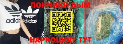 твердый Мариинск