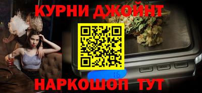 твердый Мариинск