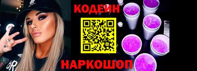 гашишное масло Малоярославец
