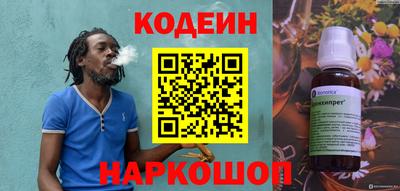гашишное масло Малоярославец