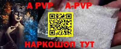 дмт Малгобек