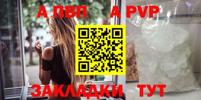 дмт Малгобек