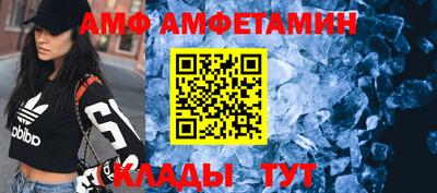 гашишное масло Малоярославец