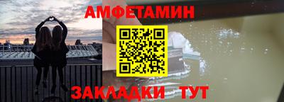гашишное масло Малоярославец