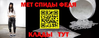 гашишное масло Малоярославец