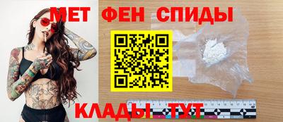 твердый Мариинск