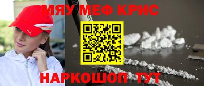дмт Малгобек